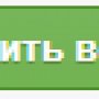 apteka_image_195.png