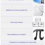 default_constants_image_23.jpg