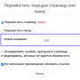 2024-05-24_13-46.png