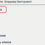 laborant_image_20.png