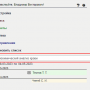 laborant_image_5.png
