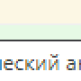 laborant_image_4.png