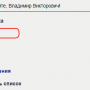 laborant_image_9.png