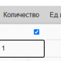 apteka_image_40.png