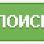 apteka_image_501.png