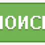 apteka_image_234.png